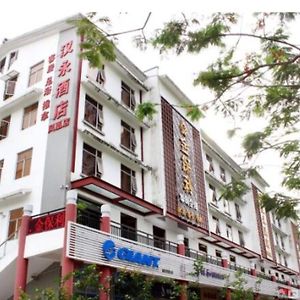 Hanyong Hotel Shenzhen Fenghuang